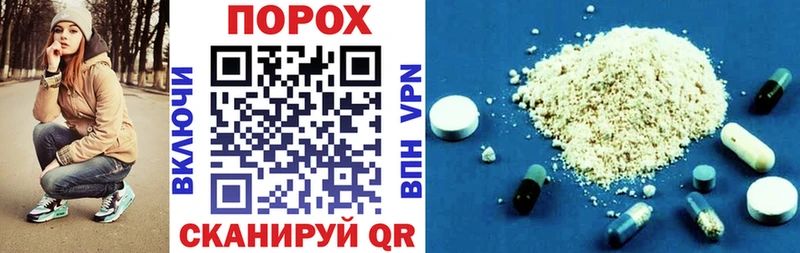 цена   kraken зеркало  Amphetamine Premium  Разумное 