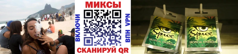 наркота Разумное Бутират вода