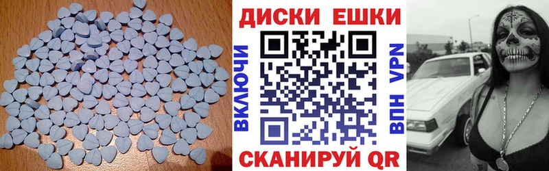 Экстази Дубай  Разумное 