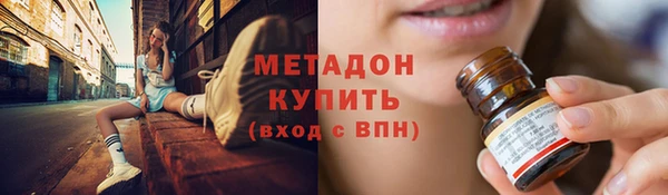 мефедрон Алзамай
