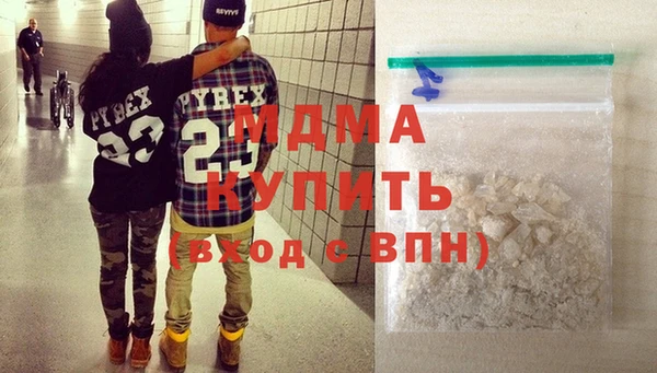 мескалин Алексин