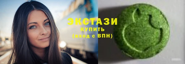 мескалин Алексин