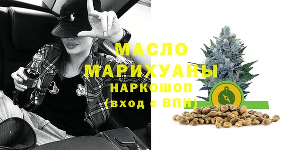 кокаин премиум Алексеевка