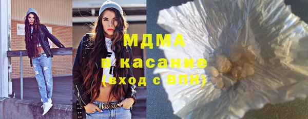 мефедрон Алзамай