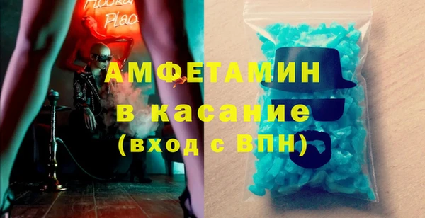 кокаин премиум Алексеевка
