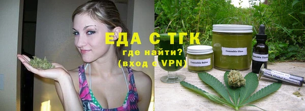 кокаин премиум Алексеевка