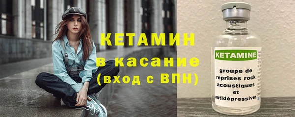 кокаин премиум Алексеевка