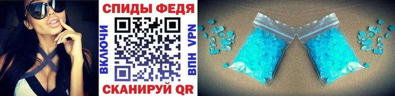 Первитин мет  Разумное 