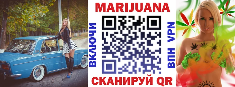 Марихуана Amnesia  KRAKEN онион  Разумное 